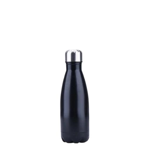 Bouteille Isotherme Noire 300 ml